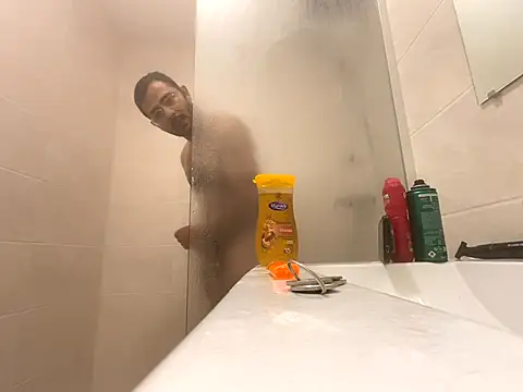 Snapshot of Enderson007 chatting on October 28, 2025, 11:09 am Enderson007 online show from October 28, 2025, 11:09 am