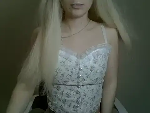 Snapshot of DitaVira chatting on February 9, 2025, 9:28 pm DitaVira online show from February 9, 2025, 9:28 pm