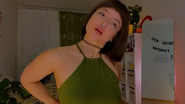 Snapshot of lana_sky chatting on February 10, 2025, 9:04 pm lana sky online show from February 10, 2025, 9:04 pm