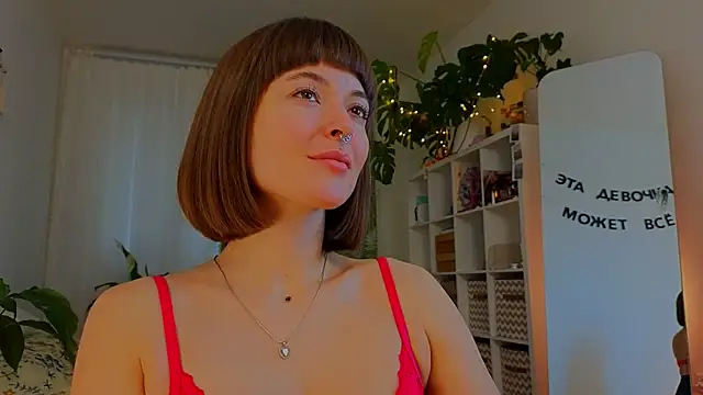 Snapshot of lana_sky chatting on February 26, 2025, 1:00 pm lana sky online show from February 26, 2025, 1:00 pm