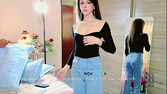 ribbinpink online show from April 24, 2026, 5:31 am