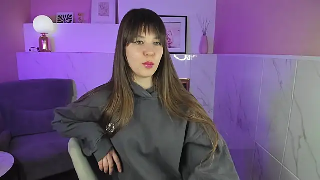 ElizaMild online show from March 4, 2025, 7:43 pm