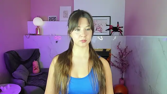 ElizaMild online show from November 2, 2025, 1:38 pm