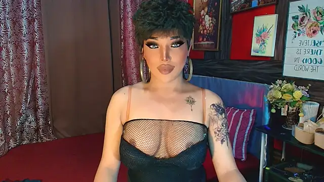 Snapshot of trixxielicious chatting on October 16, 2025, 7:49 am trixxielicious online show from October 16, 2025, 7:49 am