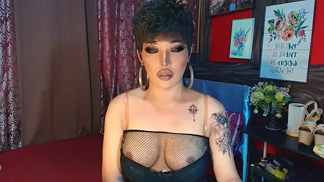 Snapshot of trixxielicious chatting on October 17, 2025, 8:28 am trixxielicious online show from October 17, 2025, 8:28 am