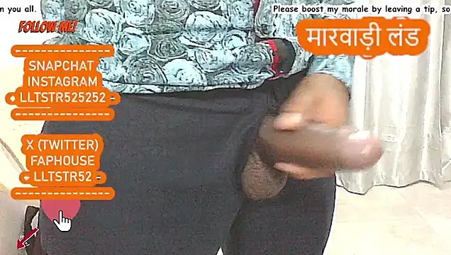 lltstr52 online show from July 9, 2026, 6:47 am