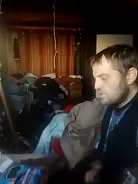 Snapshot of N8daMac chatting on January 18, 2025, 11:33 pm N8daMac online show from January 18, 2025, 11:33 pm