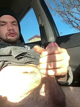 Snapshot of cumgitsumdic chatting on January 29, 2025, 3:47 pm cumgitsumdic online show from January 29, 2025, 3:47 pm