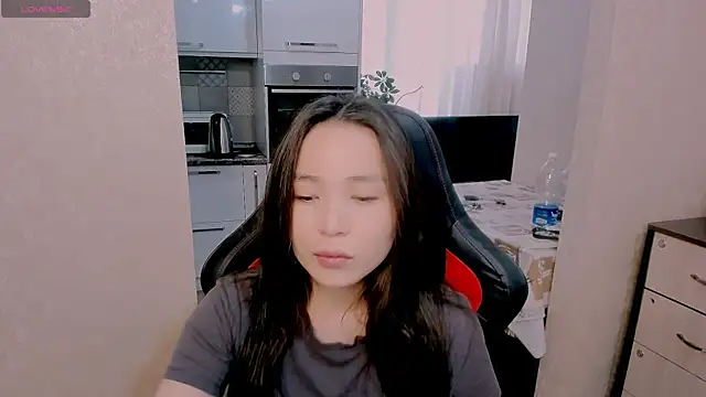 AyaMoon online show from December 4, 2025, 4:55 am