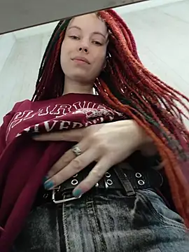 Frost foxy online show from November 7, 2025, 2:27 am