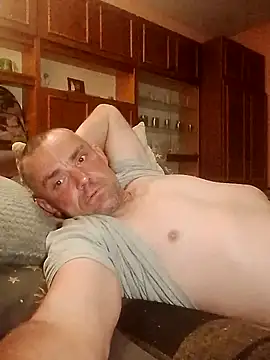 Snapshot of pavel858@xh chatting on June 8, 2026, 11:05 pm pavel858xh online show from June 8, 2026, 11:05 pm