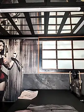 Snapshot of DarkDea chatting on September 16, 2025, 11:44 am DarkDea online show from September 16, 2025, 11:44 am