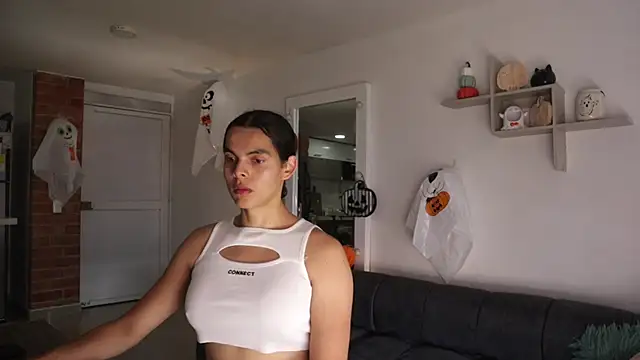 Snapshot of _Vahos_ chatting on October 29, 2025, 5:23 pm Vahos online show from October 29, 2025, 5:23 pm