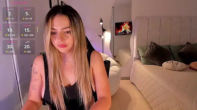 AmyWood online show from April 7, 2026, 12:12 am