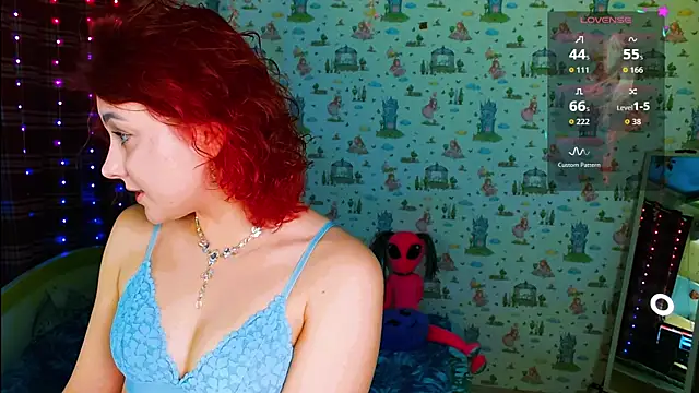 SmokyRose online show from January 16, 2026, 8:07 am