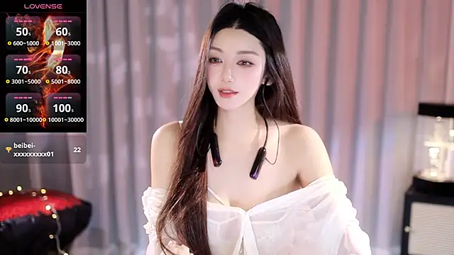 Angel-Bei-bei online show from June 10, 2026, 2:07 pm