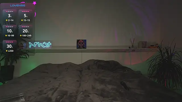 Erotic Saga online show from March 8, 2025, 5:22 pm