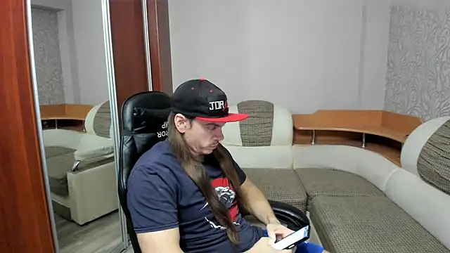 Snapshot of Marrymepls chatting on November 5, 2025, 4:54 pm Marrymepls online show from November 5, 2025, 4:54 pm