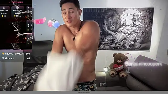 Snapshot of BenjaminCooperk chatting on October 27, 2025, 7:53 am BenjaminCooperk online show from October 27, 2025, 7:53 am