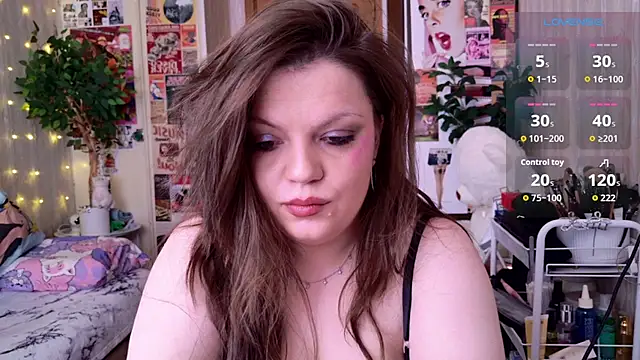 Snapshot of cutewhip chatting on May 9, 2026, 3:37 pm cutewhip online show from May 9, 2026, 3:37 pm