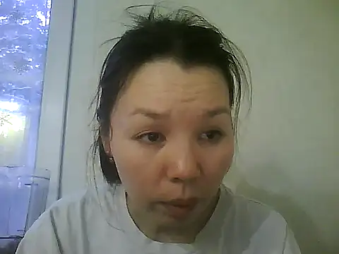 Ihaly Cree online show from January 16, 2026, 9:57 am