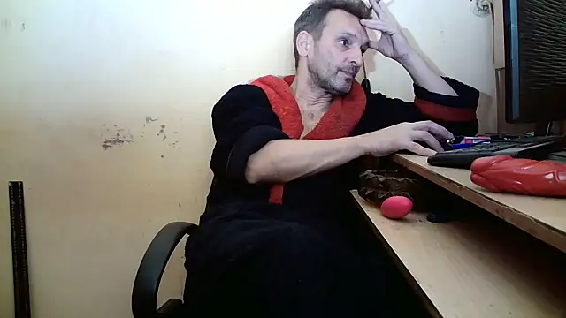 Snapshot of dundyFocus chatting on October 16, 2025, 2:25 pm dundyFocus online show from October 16, 2025, 2:25 pm