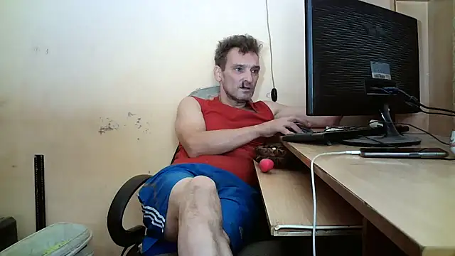 Snapshot of dundyFocus chatting on September 14, 2025, 7:31 am dundyFocus online show from September 14, 2025, 7:31 am