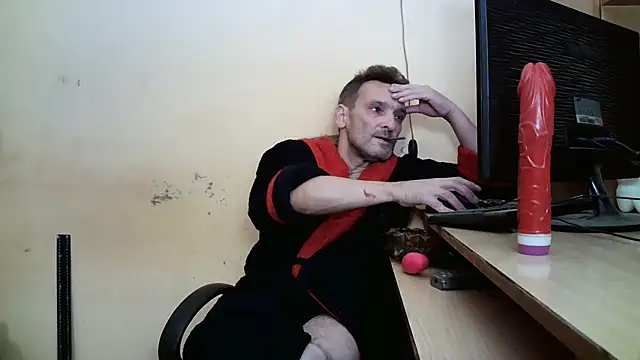 Snapshot of dundyFocus chatting on September 27, 2025, 2:34 pm dundyFocus online show from September 27, 2025, 2:34 pm