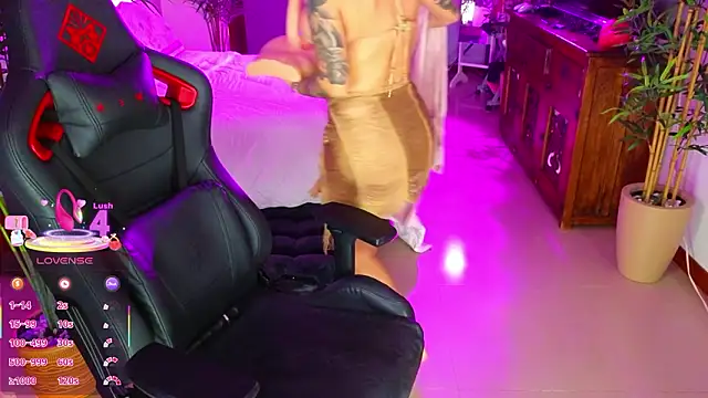 Snapshot of ambarEvans chatting on March 9, 2026, 1:20 am ambarEvans online show from March 9, 2026, 1:20 am