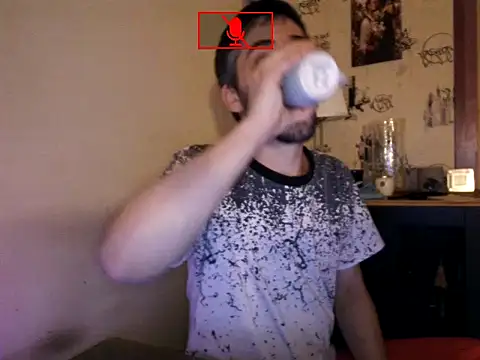 Snapshot of Ethangay chatting on October 27, 2025, 4:19 pm Ethangay online show from October 27, 2025, 4:19 pm