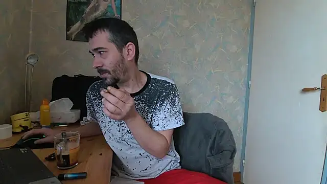 Snapshot of Ethangay chatting on December 5, 2025, 8:46 am Ethangay online show from December 5, 2025, 8:46 am