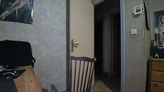 Snapshot of Ethangay chatting on December 4, 2025, 7:46 pm Ethangay online show from December 4, 2025, 7:46 pm