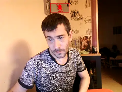 Snapshot of Ethangay chatting on October 14, 2025, 9:10 am Ethangay online show from October 14, 2025, 9:10 am