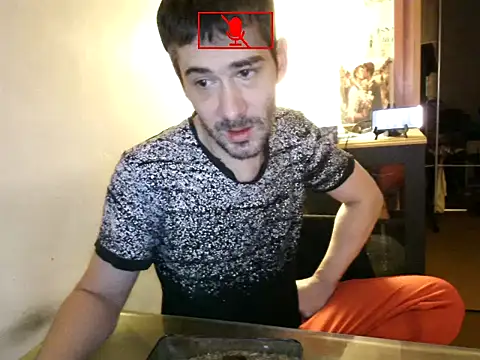 Snapshot of Ethangay chatting on October 13, 2025, 5:14 pm Ethangay online show from October 13, 2025, 5:14 pm