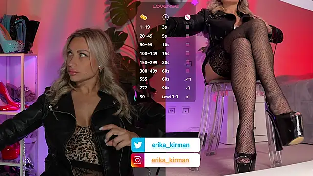 Erika Kirman online show from May 11, 2026, 11:44 am