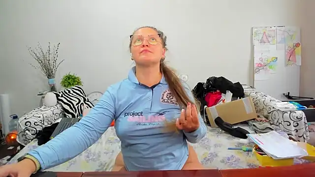 Snapshot of IamYourNarcotic chatting on December 2, 2025, 9:11 am IamYourNarcotic online show from December 2, 2025, 9:11 am