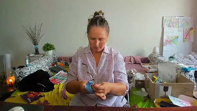 Snapshot of IamYourNarcotic chatting on October 24, 2025, 7:18 am IamYourNarcotic online show from October 24, 2025, 7:18 am