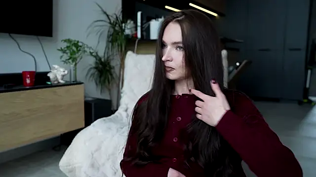 Snapshot of ibiddi chatting on December 1, 2025, 11:44 am ibiddi online show from December 1, 2025, 11:44 am