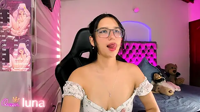 Luniverse online show from March 17, 2026, 8:12 pm