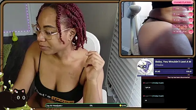 Snapshot of Cheybaaee chatting on July 23, 2026, 5:42 pm Cheybaaee online show from July 23, 2026, 5:42 pm