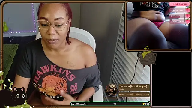 Snapshot of Cheybaaee chatting on July 7, 2026, 5:38 pm Cheybaaee online show from July 7, 2026, 5:38 pm