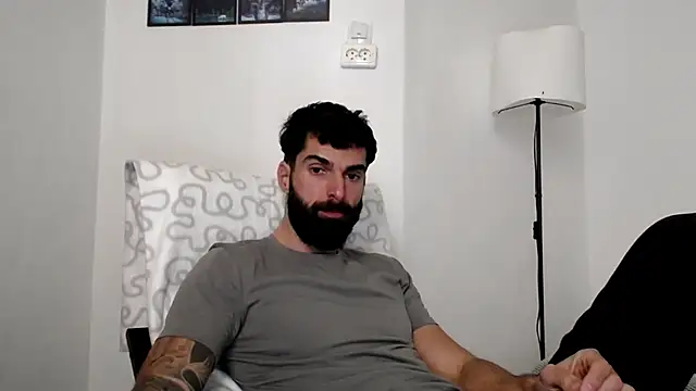 Snapshot of Verycutex chatting on December 2, 2025, 8:16 am Verycutex online show from December 2, 2025, 8:16 am