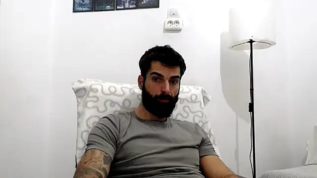 Snapshot of Verycutex chatting on November 20, 2025, 8:20 pm Verycutex online show from November 20, 2025, 8:20 pm