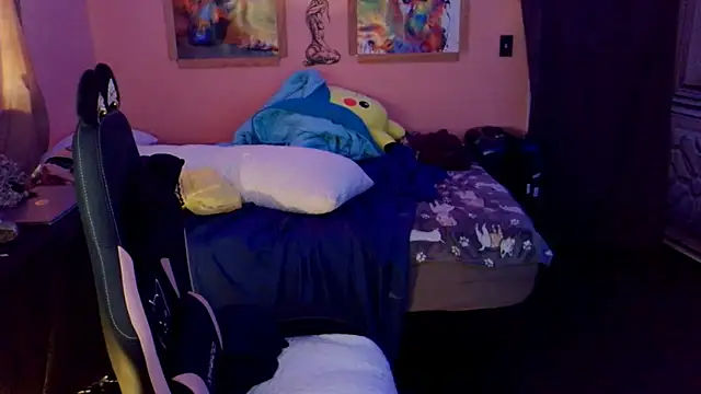 AsiaGoesPro online show from December 21, 2025, 5:58 pm