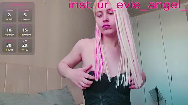 Snapshot of Evelyn_rabbit chatting on March 25, 2026, 10:58 am Evelyn rabbit online show from March 25, 2026, 10:58 am