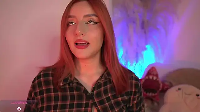 Snapshot of Anavi_ chatting on November 28, 2025, 11:16 pm Anavi online show from November 28, 2025, 11:16 pm