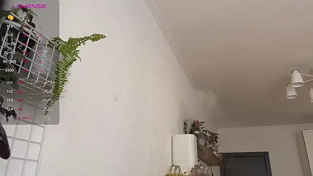 Chantwow online show from February 7, 2026, 11:29 am