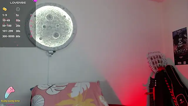 girl intense444 online show from March 12, 2025, 1:30 pm