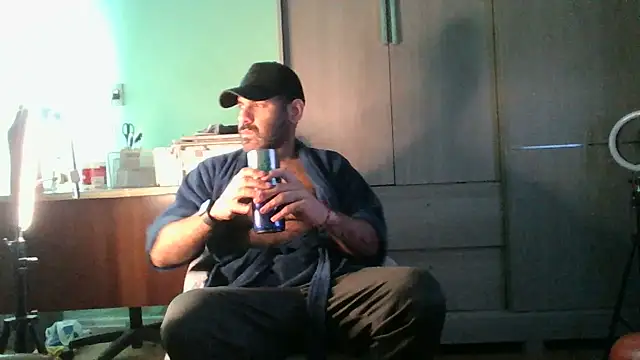 Snapshot of MILITARS chatting on July 5, 2026, 12:04 am MILITARS online show from July 5, 2026, 12:04 am