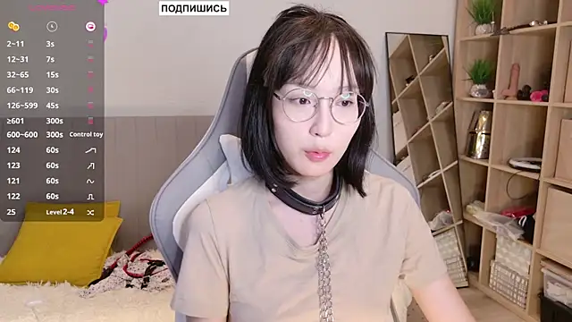 Snapshot of aliiiiiina chatting on February 12, 2025, 2:03 am aliiiiiina online show from February 12, 2025, 2:03 am